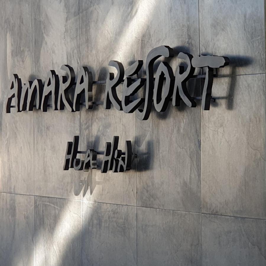 Amara Resort Hua Hin Ngoại thất bức ảnh