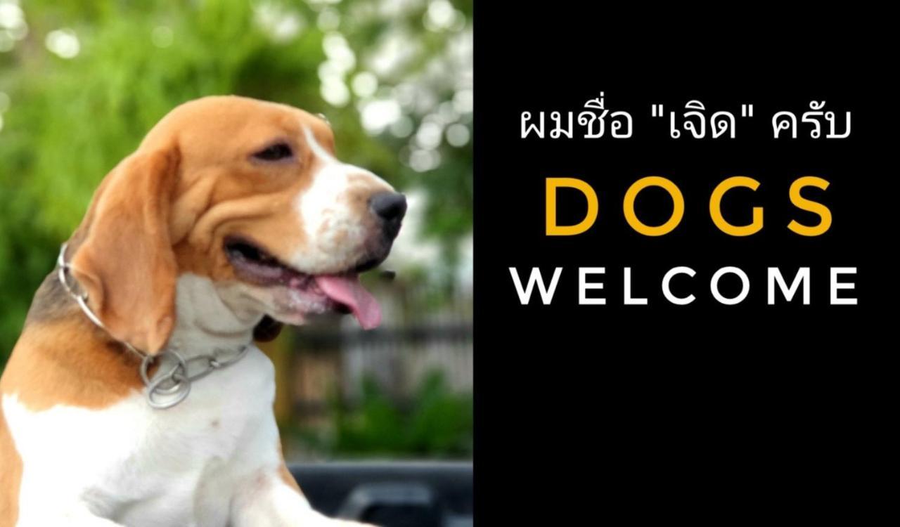 Amara Resort Hua Hin Ngoại thất bức ảnh